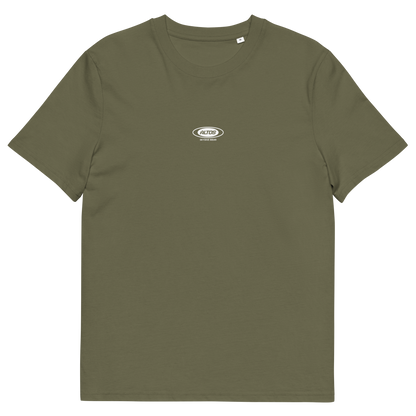 Essentials t-shirt | Unisex